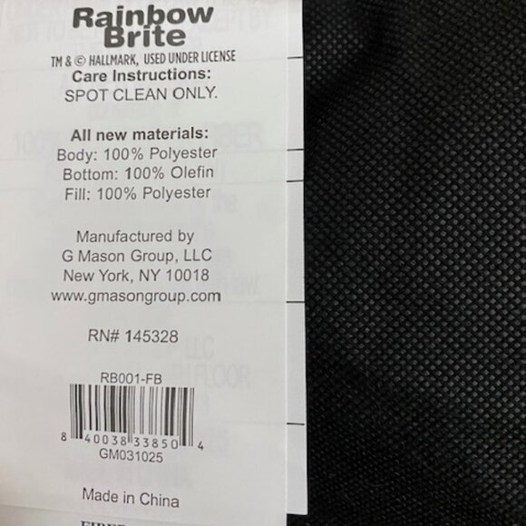 Rainbow Brite *PET* Cozy Bed *20in x16in x 6in - Picture 6 of 7